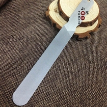 Large nail fungus file soles of feet dead skin thickened metal foot rub knife length 18CM Nail fungus file can be customized LOGO