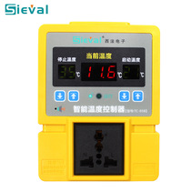 West France Intelligent Temperature Controller TC-05B Digital Temperature Controller Temperature Control Switch High Precision Digital Temperature Control