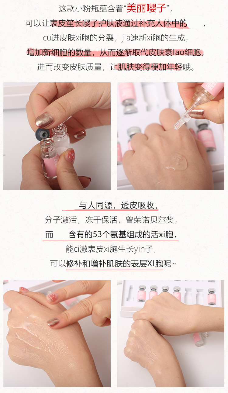 Grandpa Beauty Makeup Fragrance Freeze cải thiện tinh chất màu vàng đậm - Huyết thanh mặt serum ahc mẫu mới