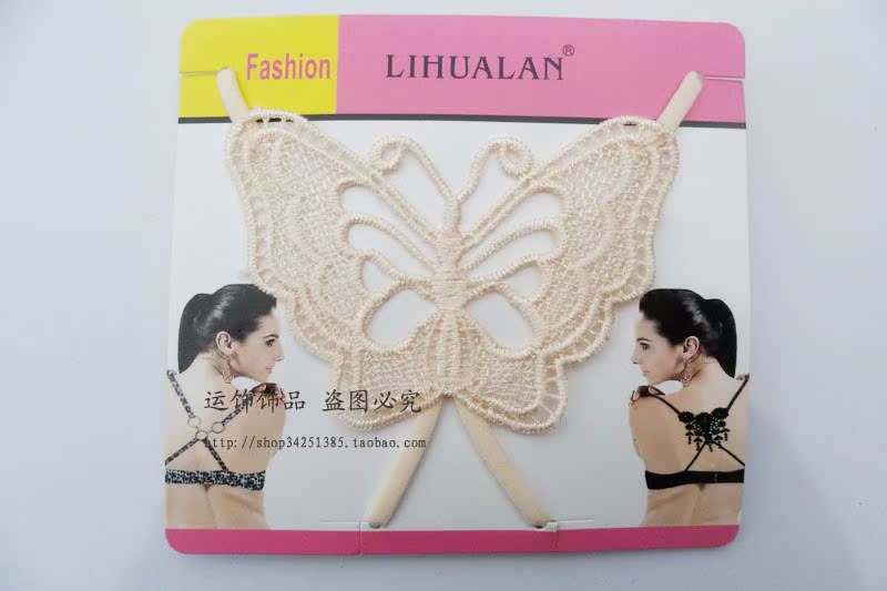 Bretelles pour lingerie jd-b00005 - Ref 828349 Image 22