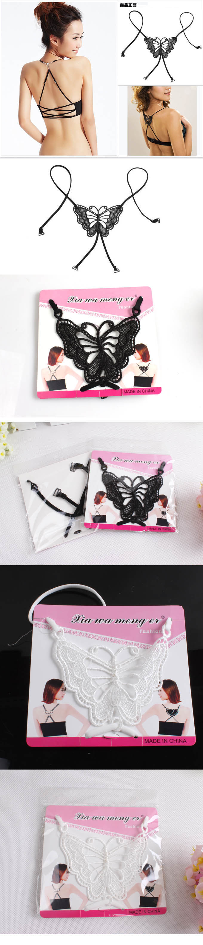 Bretelles pour lingerie jd-b00005 - Ref 828349 Image 27