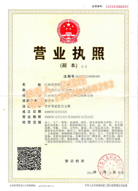 Manufacturer direct sales single double desk school solid wood class table and chairs training course coaching class for primary and middle school students