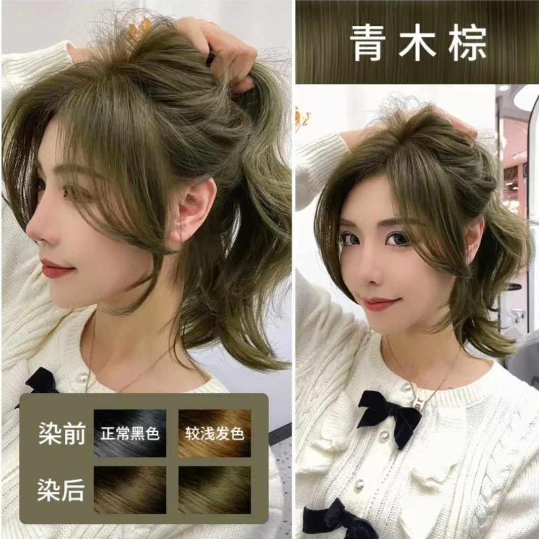 馨柚2024新染发膏流行色植物染发剂自己在家免漂奶茶榛果灰粽显白，真的值得买吗？_彩染_淘宝美妆网, image size:1065x1065