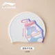Yangle Duo Bai [водонепроницаемая силиконовая шляпа]