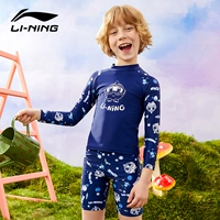 Li Ning, детский купальник для мальчиков, раздельный костюм мальчика цветочника, подходит для подростков, длинный рукав