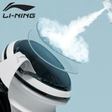 Li Ning, водонепроницаемое профессиональное снаряжение без запотевания стекол для взрослых, очки для плавания, плавательная шапочка, комплект, дайвинг