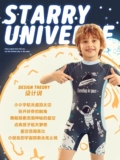 Li Ning, детский купальник для мальчиков, быстросохнущая раздельная униформа, детские штаны