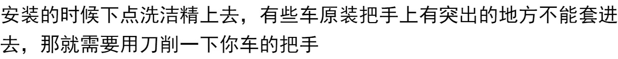 Găng tay xe máy tay cầm điện điều khiển xe tay ga sửa đổi phụ kiện xốp phổ quát sừng chống trượt den led xe may