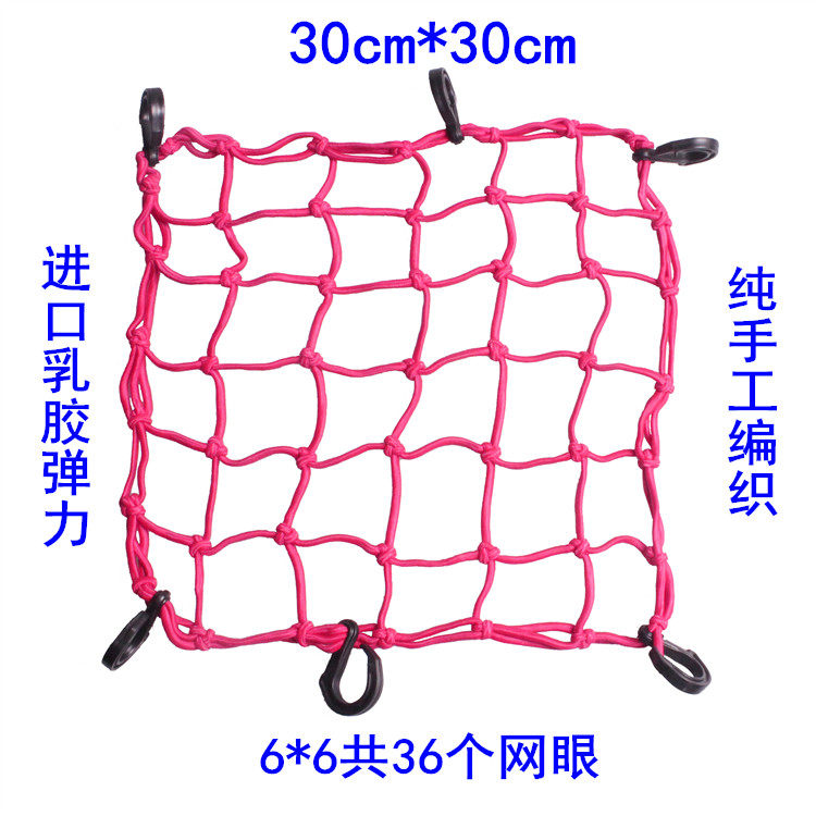 2025年摩托车绑带选择指南：头盔和行李的智能绑定新趋势