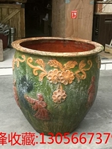 Very beautiful Tang and Song Dynasties three-color relief sun flower figure glass large cylinder(Bao Zhen Bao Lao)