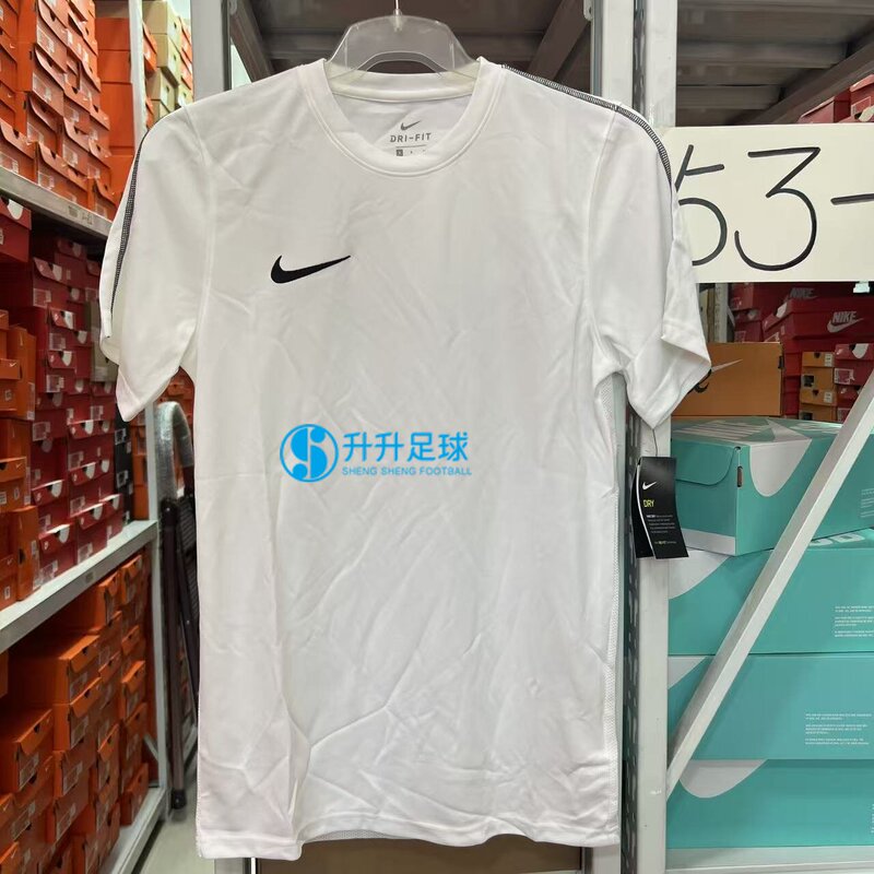 Nike Nike Chinese Super League Player Version Training Uniform Short-Sleeved Men's Sports T-Shirt Shorts Aa2046-100 Aj9128