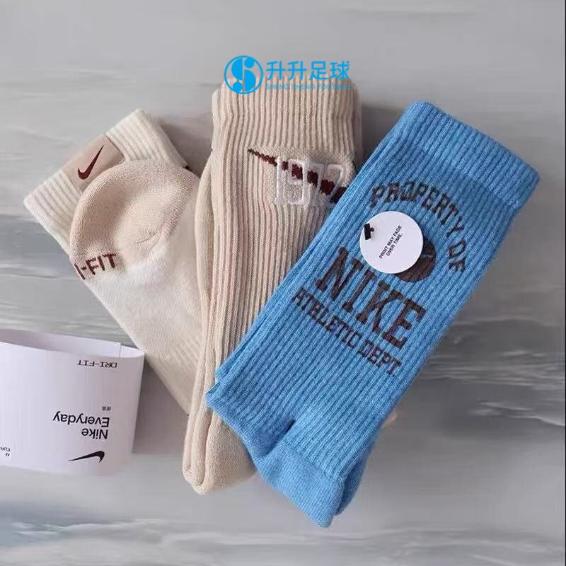 Nike Nike Comfortable Quick-Drying Towel-Soled Cushioning Sports High Socks Fq0325-901 Nike Nike Comfortable Quick-Drying Towel-Soled Cushioning Sports High Socks Fq0325-901