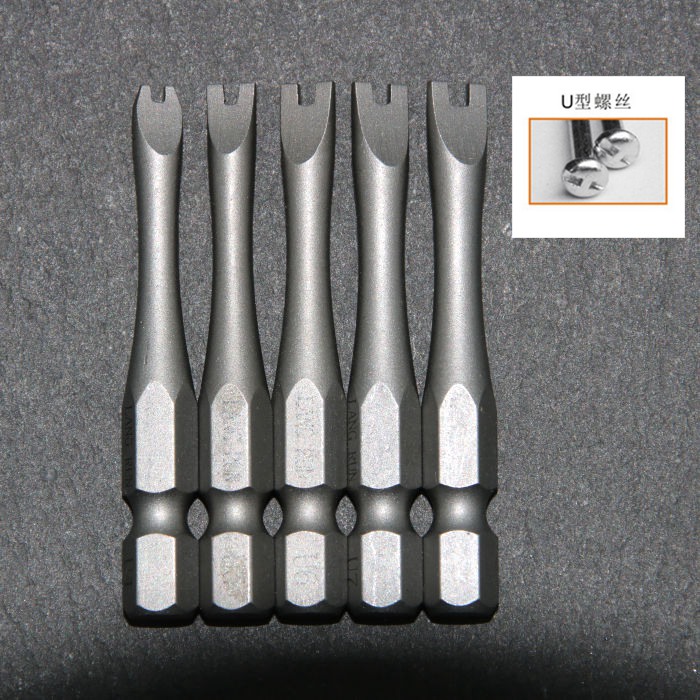 Bit head set Bull socket Bit head U head screwdriver head U-word screw Electric screwdriver Screwdriver head Batch nozzle