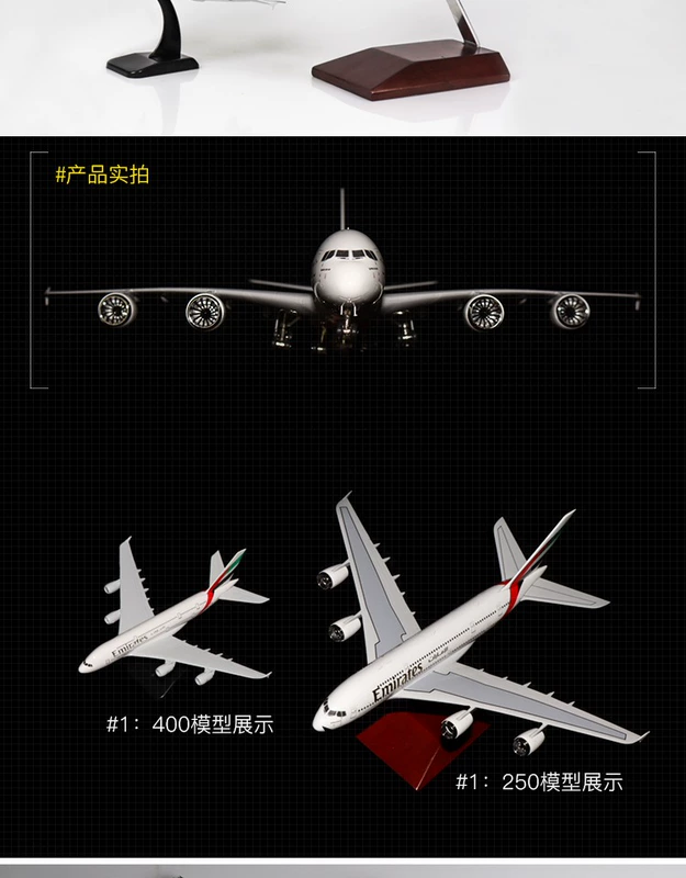 Mô hình máy bay mô phỏng hợp kim với bánh xe Airbus A380 nguyên mẫu Trang trí máy bay chở khách tĩnh lớn