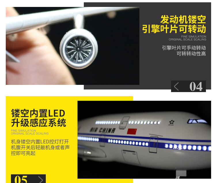 Mô phỏng máy bay mô hình Air China 747 Trung Quốc Southern Airlines 787 Airbus A380 tĩnh máy bay chở khách mô hình bằng giọng nói kích hoạt LED chiếu sáng mô hình xe hơi
