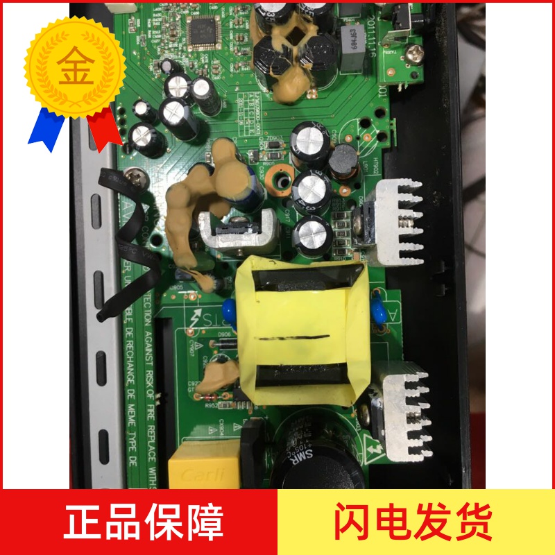 Philips CSS5123 original motherboard power amplifier board power board assembly