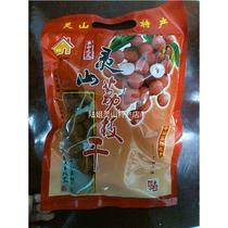 Guangxi Lingshan specialty fresh raw dried lychee dried premium dried fruit core small meat thick snack bagged 500g