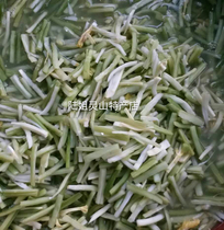  Guangxi Lingshan County specialty celery acid farm dip celery without adding 1 kg