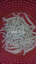 Guangxi Lingshan specialty powder Li powder and worm Wo worm handmade insect powder 500 grams