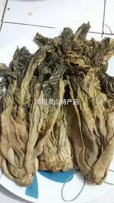 Guangxi Lingshan specialty plum cuisine farmhouse homemade without adding plum vegetables pickled jade vegetable 500g