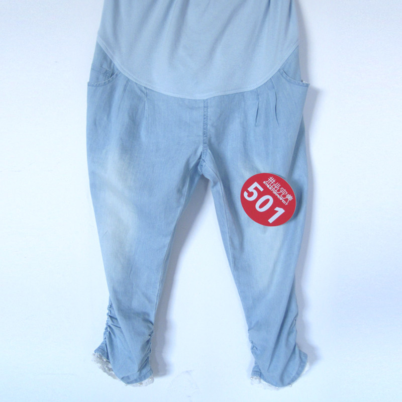 Put together the perfect maternity panty pants shorts jeans 5 minutes 7 minutes grey black broken yard clearance cotton polyester