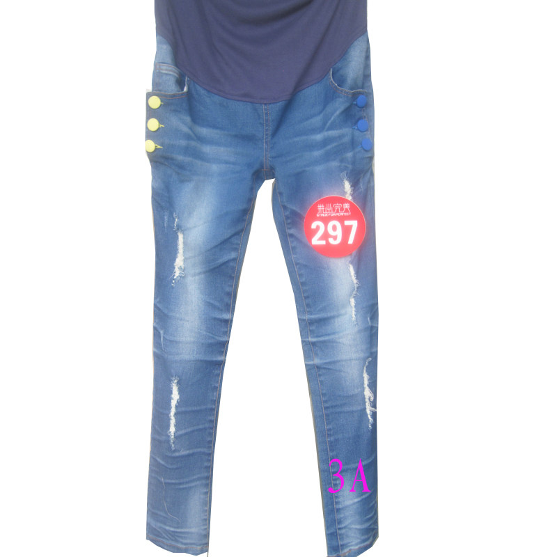 Spell out the perfect spring style pregnant women belly pants jeans straight pants stretch pants bottom cotton loss clearance