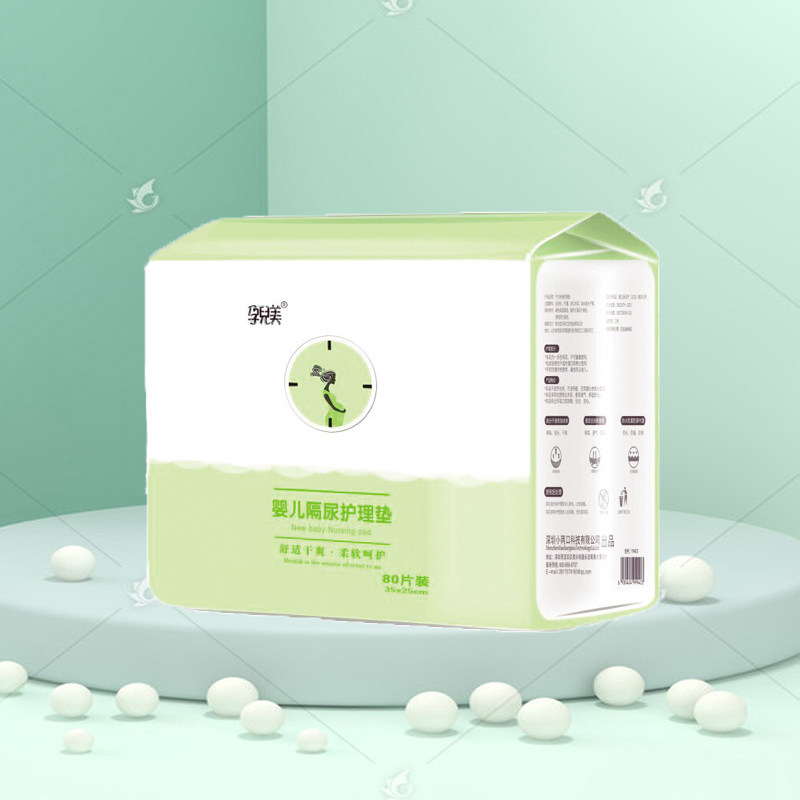 Pregnancy Beauty Baby Urine Mattress Baby Dry Nursing Pad Thickened Cotton Soft Water Absorbent Disposable Soft Skin-Friendly