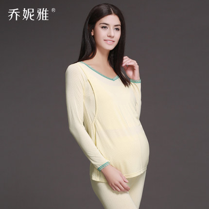 Jonia pregnant woman Modell monthly clothing Nursing spring and autumn women's pajamas Maternity home wear suit lose money and clear goods