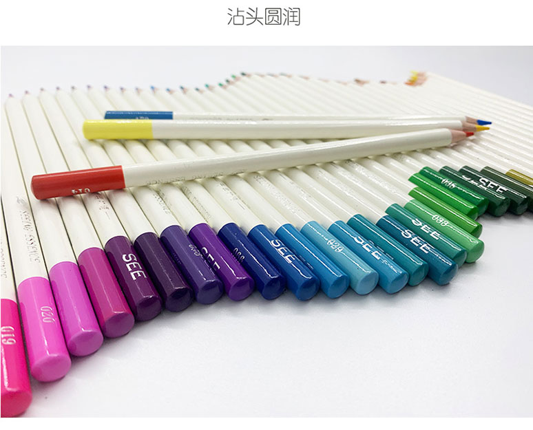 Chihiro Monogatari Oil Color Pencil Supplement Buy Single White Rod Color Pencil (25-48 color number)