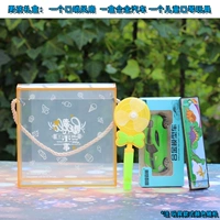 Комплект для мальчиков