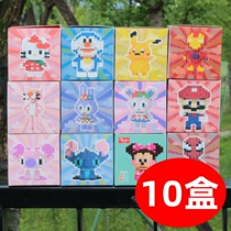 Cartoon Cartoon Character Characters Assembled Building Blocks Kindergarten Elementary School Students Send Children Gifts Birthday Gift Companion