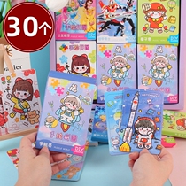 Summer Vacation Creativity Cartoon Box Fit Hand-painted Small Jigsaw Children Small Toys Colorful Puzzle Board Kindergarten Gift Prizes