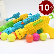 Beach Toy Fun Elastic Ping Pong Gun Safety Gaming Gun Children Shooting Toy Boy Ball Gun Gifts