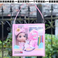 Классический комплект, 14×14×7.5см