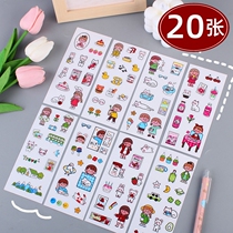 Cartoon Transparent Sticker Children Creative Stickers Early Hearts Still Series Creative Students Hands Tent Material Collage