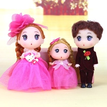 3 mini confused doll keychain pendant children Girl house gift kindergarten gift toy