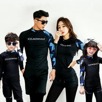 Childrens swimsuit for men and women long sleeve trousers sunscreen quick-drying baby swimsuit 2021 new summer parent-child diving suit