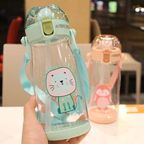 Duck Billed Children Student Suction Cup Anti-Fall Backband Portable Kindergarten Plastic Cup with Graduated Milk Bottle