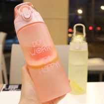 Fresh frosted plastic cup adult portable hand Cup Korean version of anti-fall creative student drinking kettle straw Cup