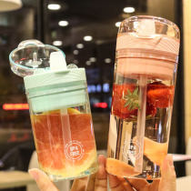 Adult with straw drinking water Cup graduated plastic cup storage Cup fresh and simple size drinking milk tea cup