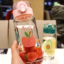 Fresh fruit bullet cap leak-proof High Borosilicate Glass Portable student drinking cup creative straight drinking bottle