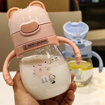 Cute baby drink cup cartoon anti-fall Childrens handle drinking cup with scale bubble bottle leak-proof straw Cup