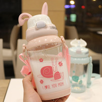 Outdoor strap portable children plastic cup kindergarten drop resistant cartoon cute suction tube Cup with scale juice Bubble Milk