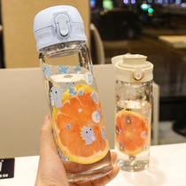 Korean version of Cartoon bullet cover straight drink glass High Borosilicate heat-resistant student couple with tea fresh water Cup