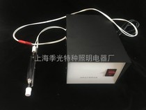 Photochemical photocatalytic photodegradation 200W 300W 500W single-ended ultraviolet high-pressure mercury lamp