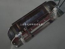 High pressure mercury lamp long arc xenon lamp shade