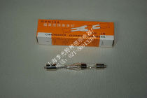 100W ultra-high pressure spherical mercury lamp short arc mercury lamp GCQ100 fluorescence microscope light source