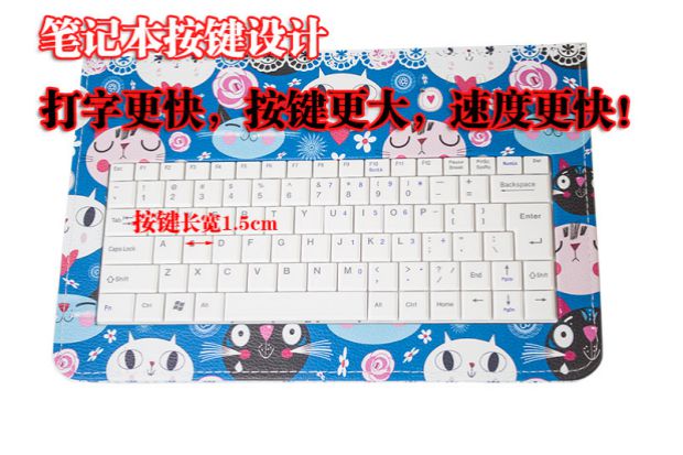 Tuyệt vời học E18 / E10 / U22 / U50 / U16 / u32 học máy tính chuột và bàn phím đặt trường hợp phổ biến - Phụ kiện máy tính bảng phụ kiện ipad pro 2020