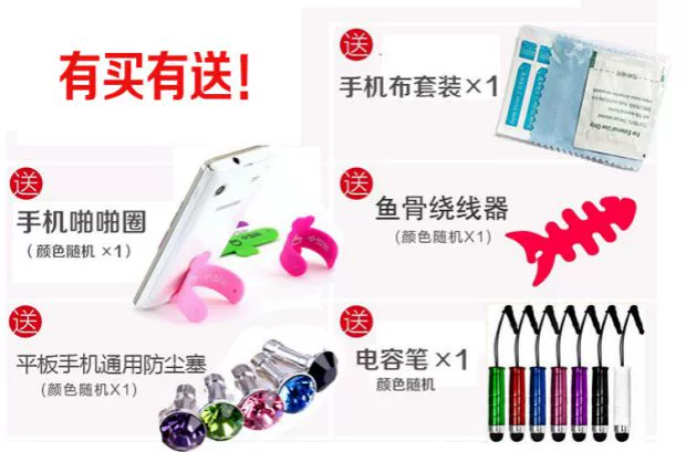 Tuyệt vời học E18 / E10 / U22 / U50 / U16 / u32 học máy tính chuột và bàn phím đặt trường hợp phổ biến - Phụ kiện máy tính bảng