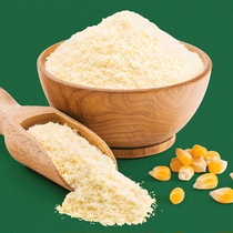 (Bespoke-Dont take) the cement supplement box for a box